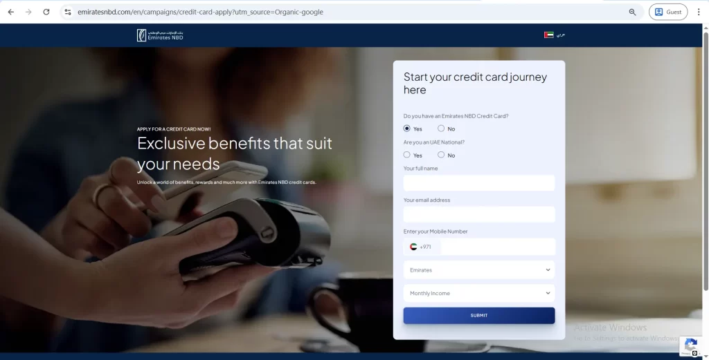 Navigate to Debit Cards