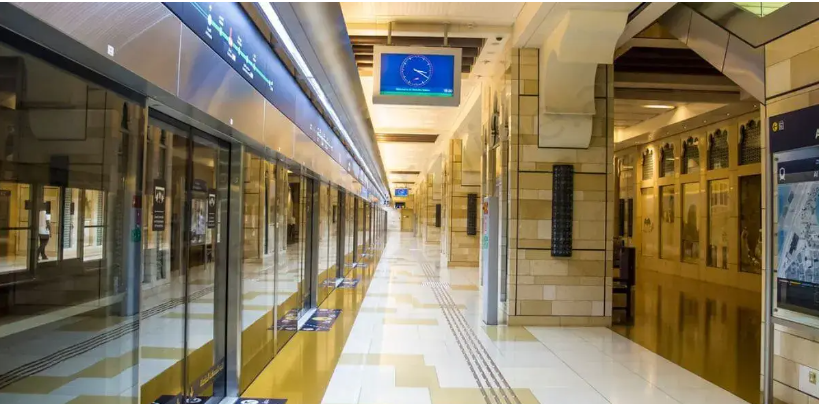 Al Ghubaiba Metro, Green Line